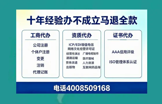 甘肃办理<a href='https://www.tazcjz.cn/'>食品经营许可证</a>的全流程指南及实用价值解析