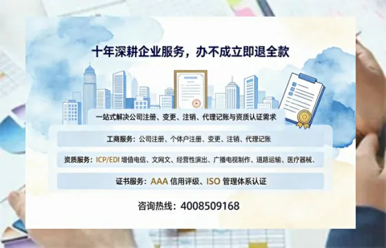 甘肃办理<a href='https://www.tazcjz.cn/'>道路运输许可证</a>的用处、流程与实操经验分享