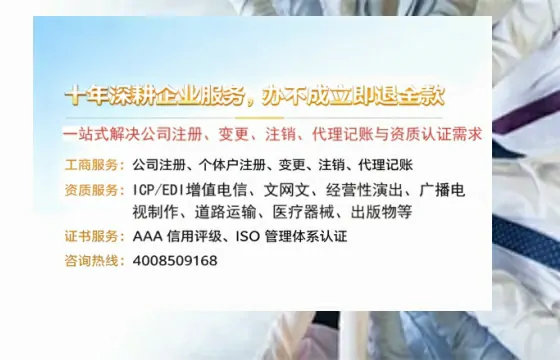 甘肃办理<a href='https://www.tazcjz.cn/'>医疗器械二类经营备案证</a>的用处、流程与避坑指南