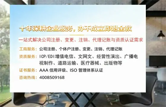 甘肃办理<a href='https://www.tazcjz.cn/'>食品经营许可证</a>的全流程指南及实用价值解析