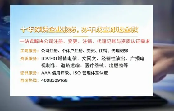 甘肃办理<a href='https://www.tazcjz.cn/'>医疗机构执业许可证</a>的实用指南与真实经验分享