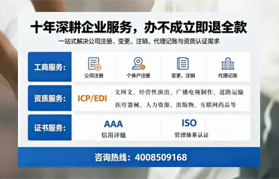 甘肃办理<a href='https://www.tazcjz.cn/'>医疗器械网络销售备案</a>的用处、流程与实战经验分享