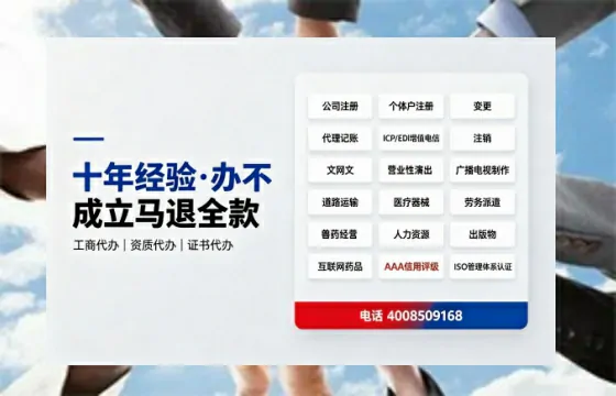 甘肃办理<a href='https://www.tazcjz.cn/'>培训机构办学许可证</a>的实用指南：我的亲身经历与深度分享