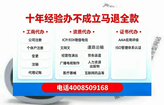 一、办理<a href='https://www.tazcjz.cn/'>食品生产许可证</a>的核心用途