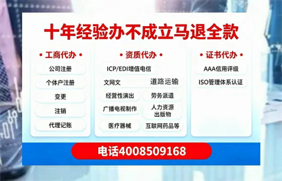 甘肃办理<a href='https://www.tazcjz.cn/'>道路运输许可证</a>的用处、流程与实操经验分享