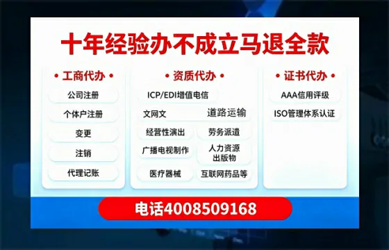 甘肃办理<a href='https://www.tazcjz.cn/'>医疗器械二类经营备案证</a>的用处、流程与避坑指南