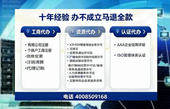 甘肃办理<a href='https://www.tazcjz.cn/'>公共卫生许可证</a>的用处、流程与避坑指南