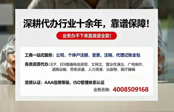 甘肃办理<a href='https://www.tazcjz.cn/'>广电短剧三件套</a>的用途、流程与费用全解析