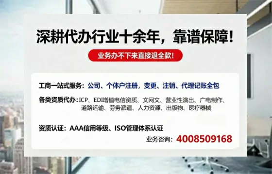 甘肃<a href='https://www.tazcjz.cn/'>公司注销</a>的必要性、流程详解与高效办理指南