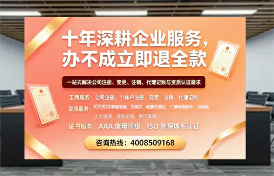 甘肃办理<a href='https://www.tazcjz.cn/'>互联网药品许可证</a>的用处、流程与实操经验分享