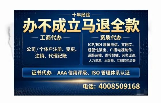 甘肃办理<a href='https://www.tazcjz.cn/'>药品经营许可证</a>的用处、流程与实用经验分享