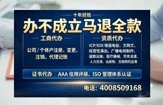 甘肃办理<a href='https://www.tazcjz.cn/'>广电短剧三件套</a>的用途、流程与费用全解析