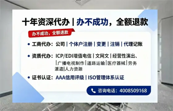 甘肃办理<a href='https://www.tazcjz.cn/'>药品经营许可证</a>的用处、流程与实用经验分享