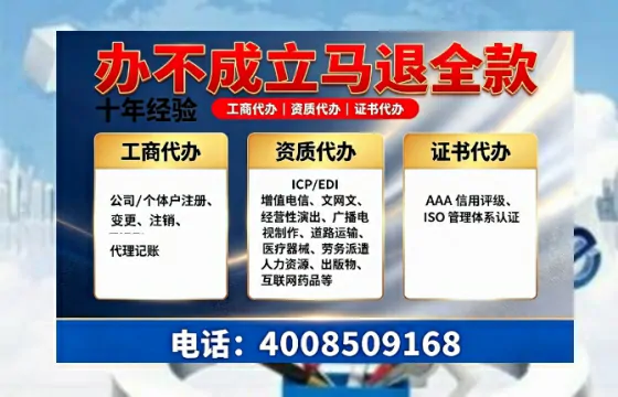 甘肃办理<a href='https://www.tazcjz.cn/'>医疗器械网络销售备案</a>的用处、流程与实战经验分享